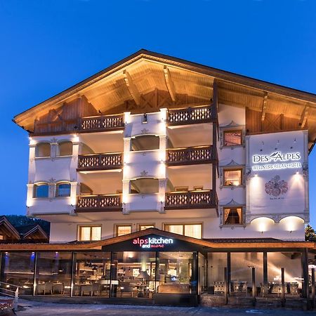 Hotel Des Alpes ザムナウン エクステリア 写真